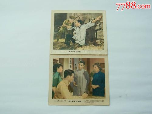 韩国京畿大学文凭毕业证买个多少钱