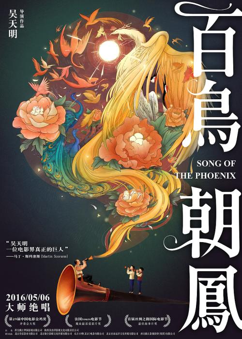 加州州立大学洛杉矶学士毕业证